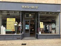 5 High Street